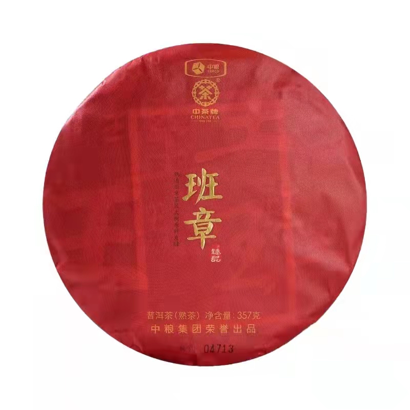 朗哥实业
